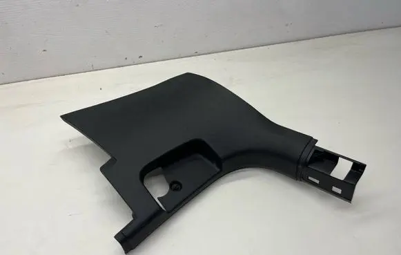 Volkswagen Polo VI Foot area side trim 2G1863483