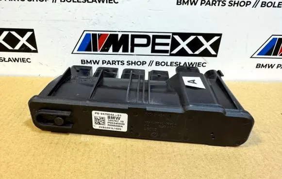 BMW X5 G05 Ignition amplifier control unit 9470044