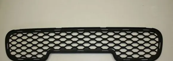 Hyundai Santa Fe Front bumper lower grill 8651326900