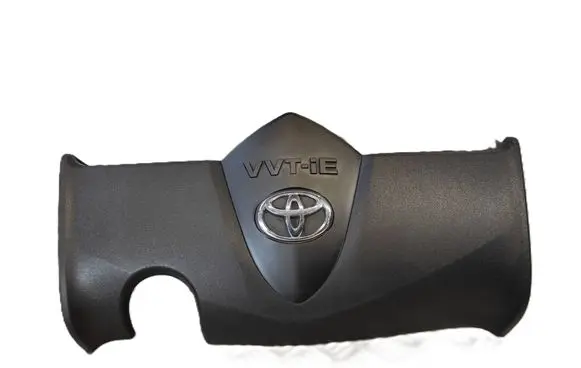Toyota Yaris Engine cover (trim) 12611-47080