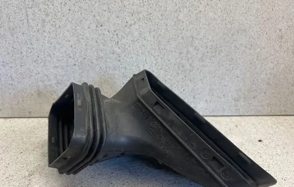 Air intake duct part