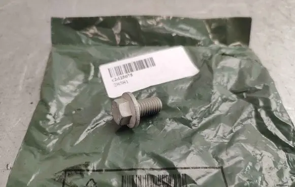 Jaguar F-Pace Nuts/bolts C2D25075