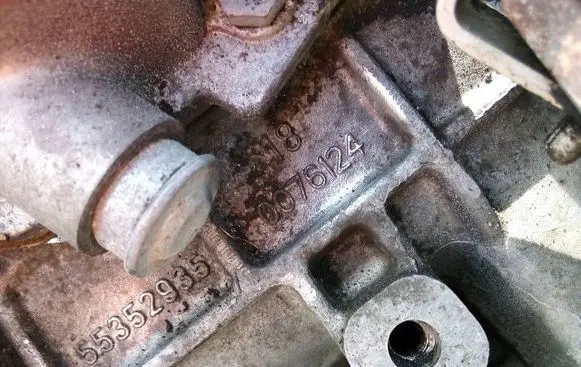 Opel Astra H Manual 5 speed gearbox F17C394