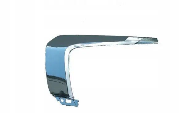 Mitsubishi Outlander Front bumper lower grill 6407A145