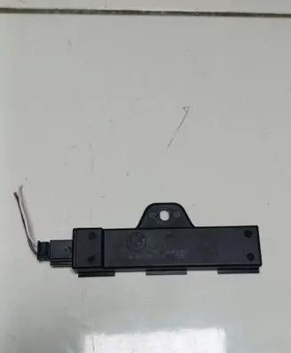 Antenna control unit
