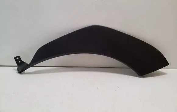 Toyota bZ4X Rear door trim (molding) 7506242040