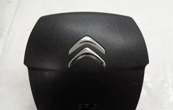 Citroen C4 II Steering wheel airbag 96871568ZD