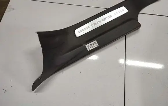 Subaru B9 Tribeca Rear sill trim cover