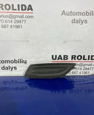 Opel Meriva B Front bumper lower grill