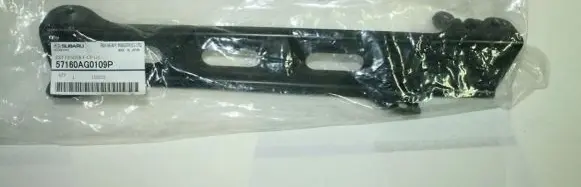 Subaru Forester SG Rear bumper mounting bracket 57707SA071