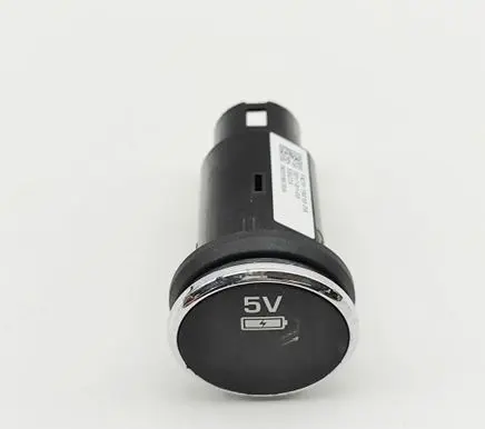 Land Rover Discovery 5 USB socket connector FK7219010DA