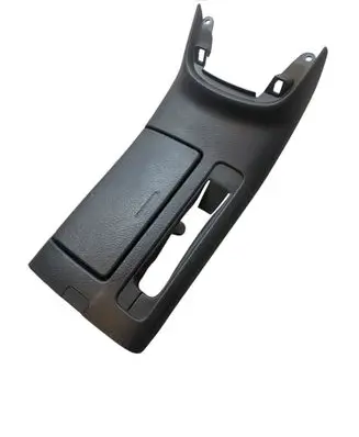 Toyota Avensis T250 Glove box central console 5880505030