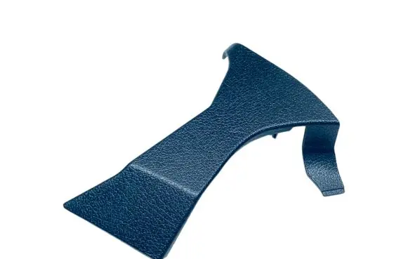 Seat trim