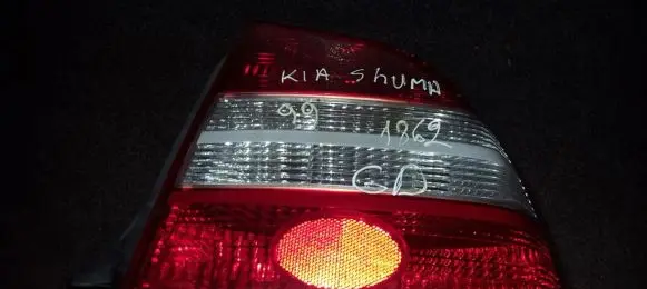 KIA Shuma Rear/tail lights
