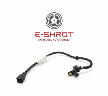 Jaguar XK - XKR Front ABS sensor wiring 6W832C055 551650013 E11844781000