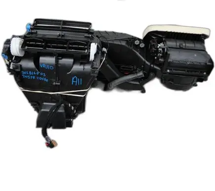 Seat Alhambra (Mk2) Heater blower radiator 