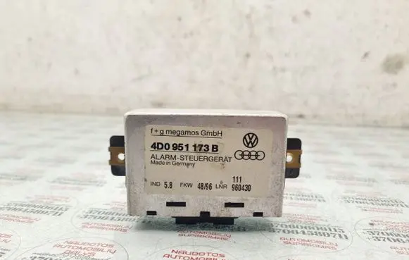 Audi A4 S4 B5 8D Alarm control unit/module 4D0951173B