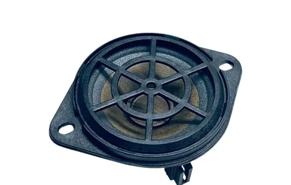 Audi Q5 SQ5 Panel speaker 8R0035397