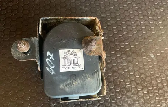 Alarm system siren