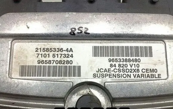 Citroen C6 Engine control unit/module 21585336-4A