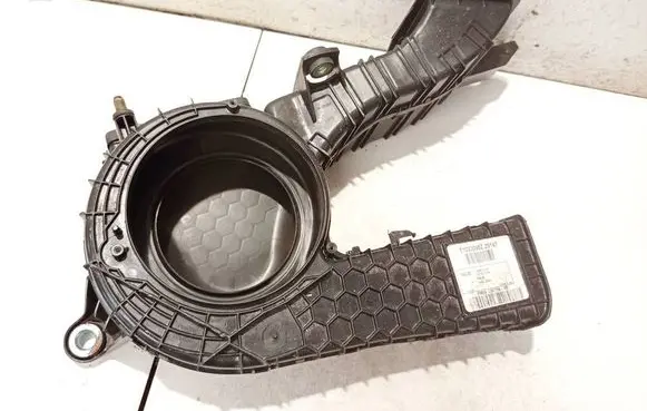 Air intake duct part