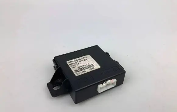 Nissan Qashqai Other control units/modules 28436JD00C
