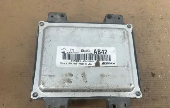 Opel Corsa D Engine control unit/module 12643636 12665802 86AB42K14352M78B