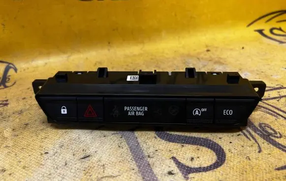 Dacia Sandero III A set of switches 283E85816R
