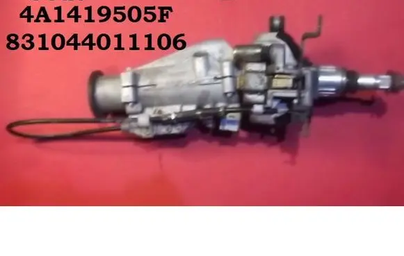 Audi A6 S6 C4 4A Steering wheel axle 4A1419505F 831044011106