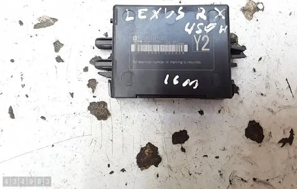 Immobilizer control unit/module