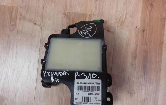 Hyundai Tucson TL Blind spot module 95821D7002