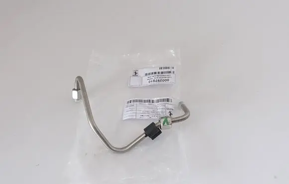 Ferrari GTC4 Lusso Fuel line/pipe/hose 297510