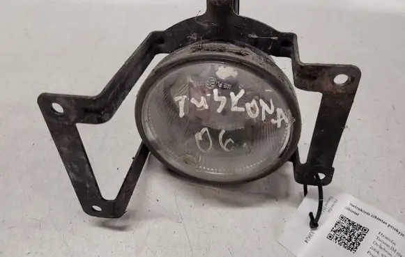 Hyundai Tucson JM Front fog light 1011503 A046695