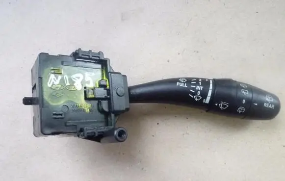 Multifunctional control switch/knob