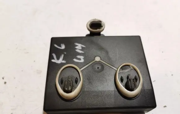 Audi A6 S6 C6 4F Door control unit/module 4F0959795A