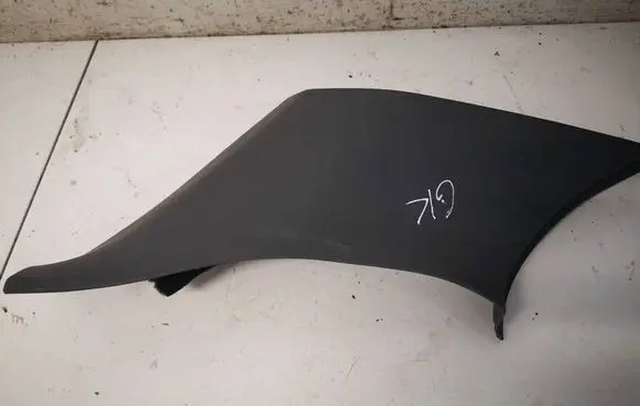 Audi Q4 e-tron Other interior part 89A867245