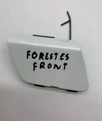 Subaru Forester SJ Front tow hook cap/cover