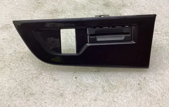 Citroen C4 II Picasso Trim molding 96777995XU