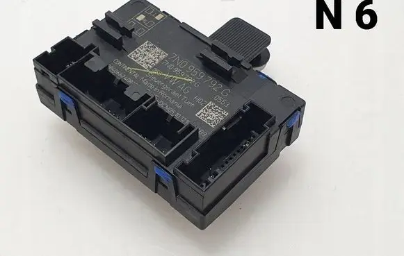 Skoda Yeti (5L) Door control unit/module 7N0959792G