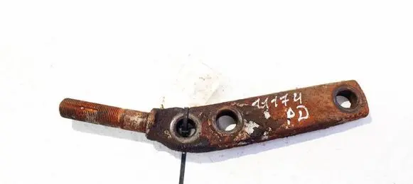 Nissan Primera Front lower control arm/wishbone 