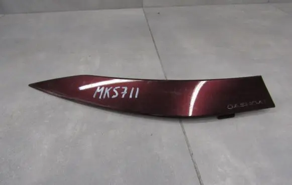 Nissan Qashqai J12 Other exterior part 624156UA