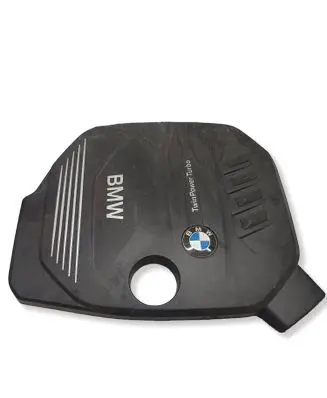 BMW 5 G30 G31 G38 Engine cover (trim) 14389712 8514204