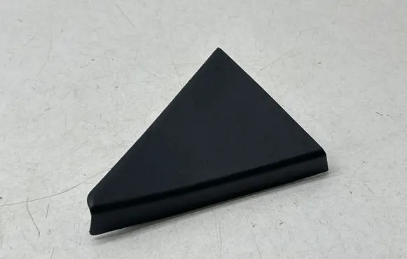 Other rear door trim element