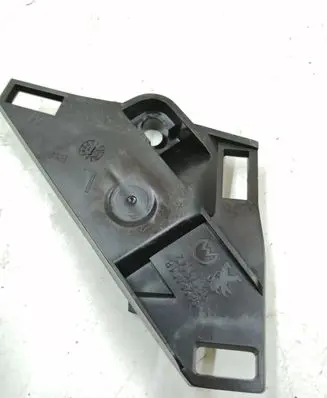 Other front door trim element