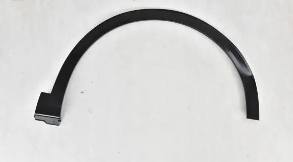 KIA Sportage Fender end trim 