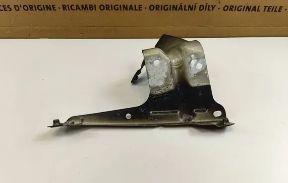 Seat Ateca Other exterior part 575821167B 575821167