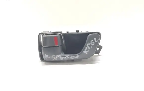Front door interior handle
