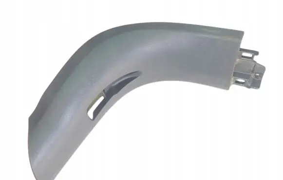 Peugeot 508 Foot area side trim 9686335777