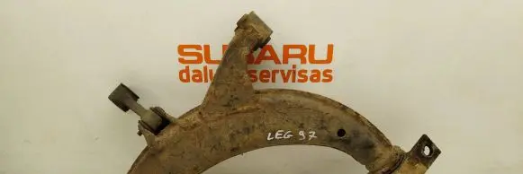 Subaru Legacy Front lower control arm/wishbone