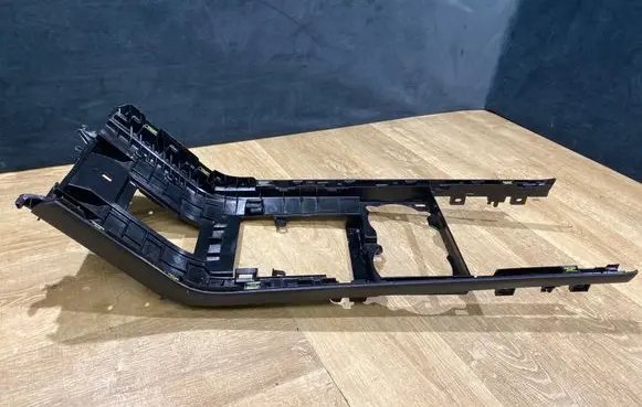 Land Rover Range Rover Evoque L551 Center console K8D2045B44A